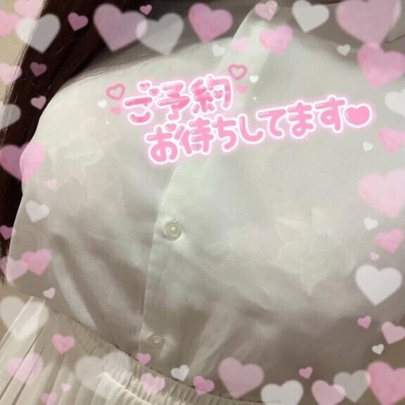 出勤出勤‼️