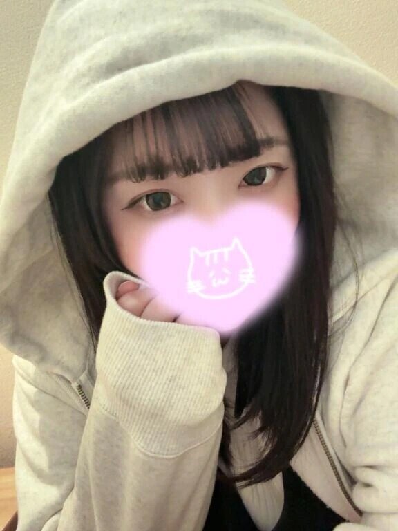 このあと❤️‍🔥