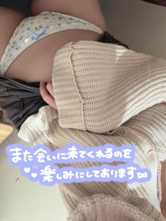 💌イく時は一緒だよ💋