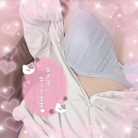 本日13時から〜‼️