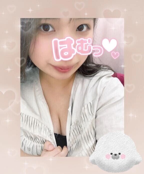 いるよー🩷