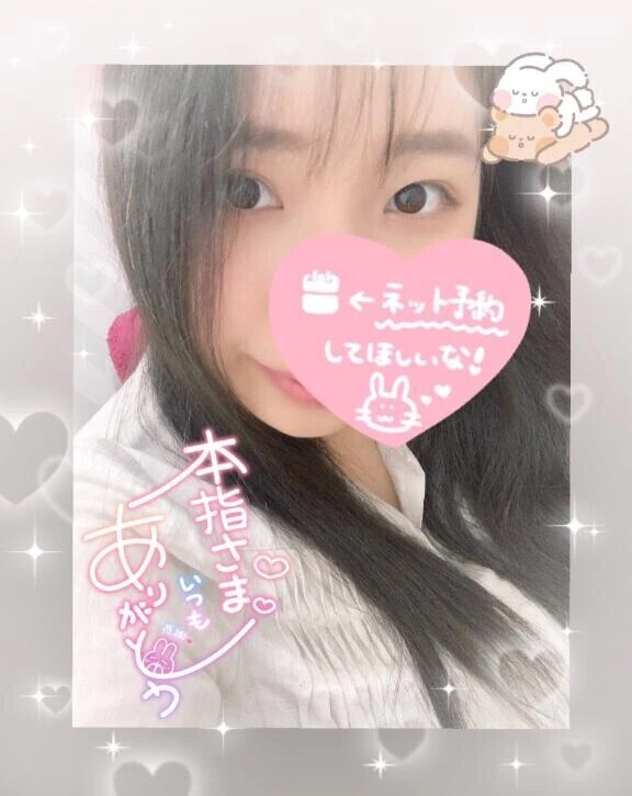 退勤🙋🏻‍♀️ˎˊ˗