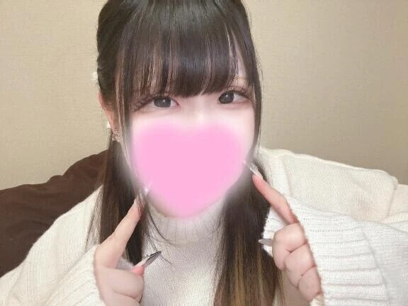💗次回💗