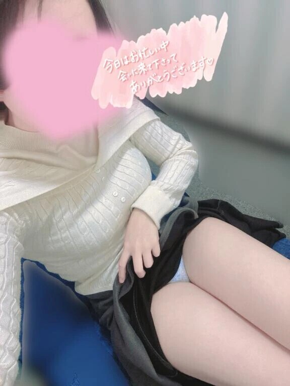 【お礼💌】4/28(火)19:30〜　Yさんへ♡