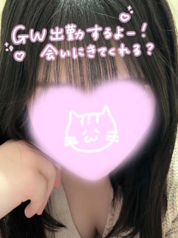 ｵﾊｻﾞｲﾏｽ(˶ᐢᗜᐢ˶)✋😙☁️
