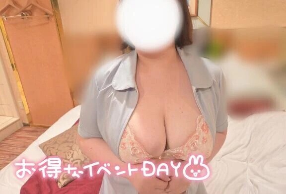 本日P1イベント👑