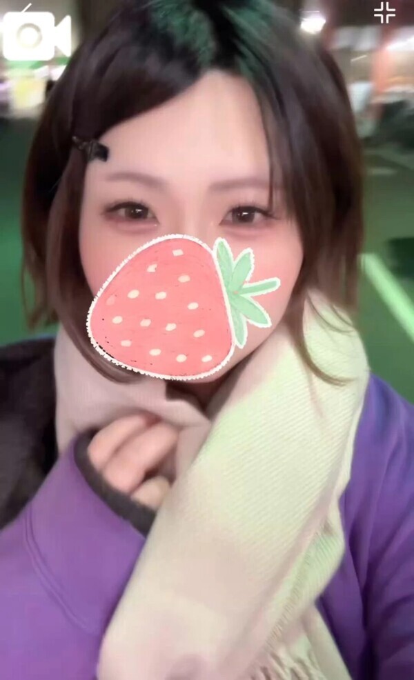 ねえねえ、見つめて❔♡