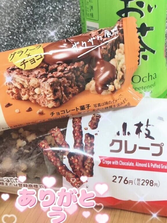 ある意味すごいかも？！