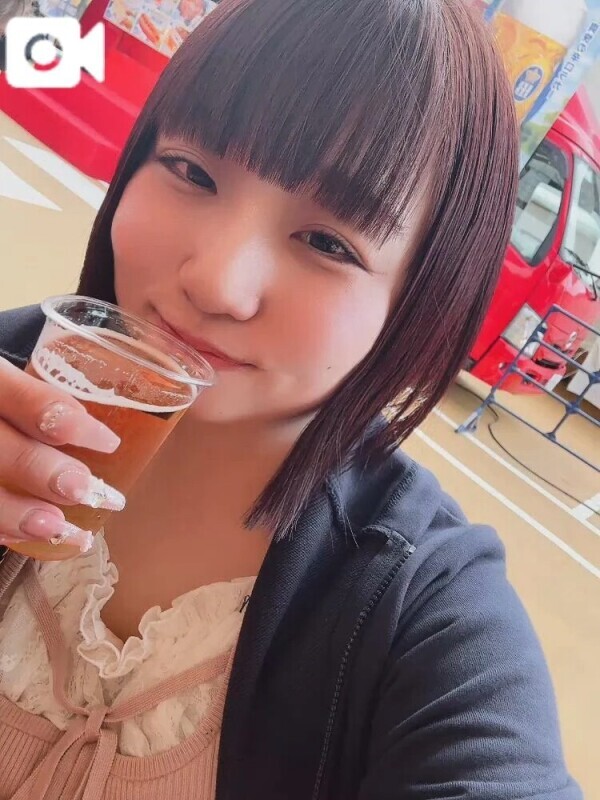 探してます