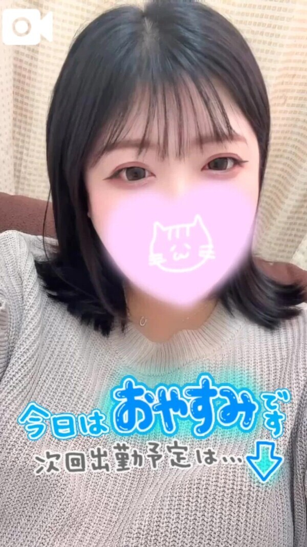 ｺﾞﾒﾝﾅｻｲ‼︎(o_ _)o