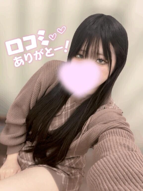 💌にゅるにゅるイかせ合い💭💕
