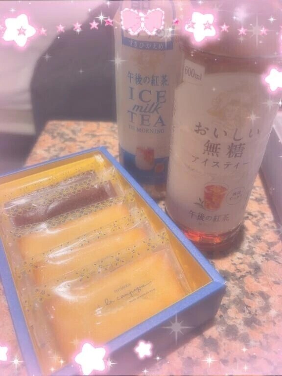 いーっぱいありがとう♡♡