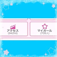 ゆう
