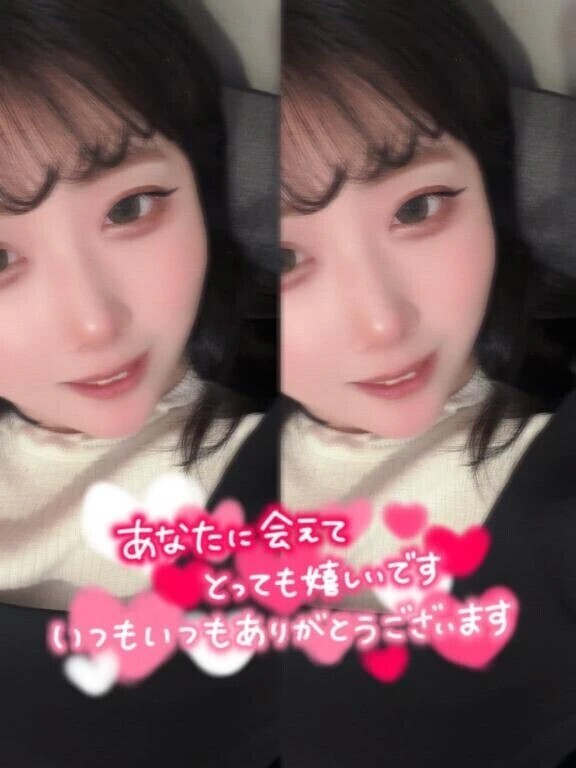 (୨୧•͈ᴗ•͈)◞ᵗʱᵃᵑᵏઽ*‪💌 ͗ ͗‬