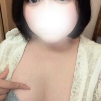 るな