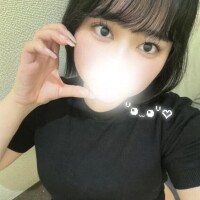 るな