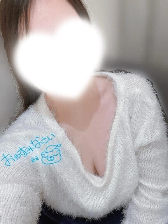 体は…♡