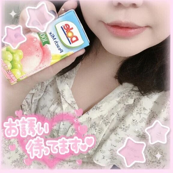 🍒お気に入り🫶