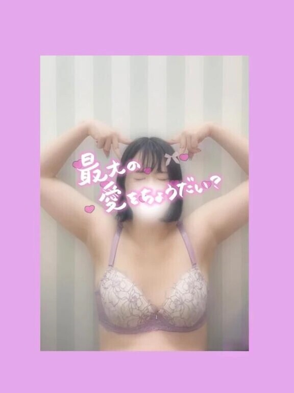 前戯は🈁から始まってる🩷見落としがちな○○