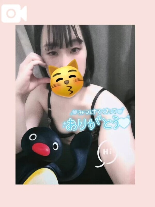 首筋が弱いって、言ったら変ですか、、？🐱