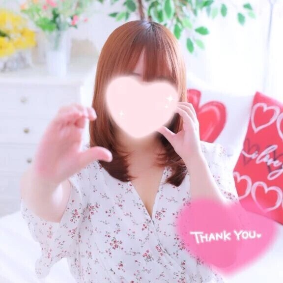 ありがとう❣️