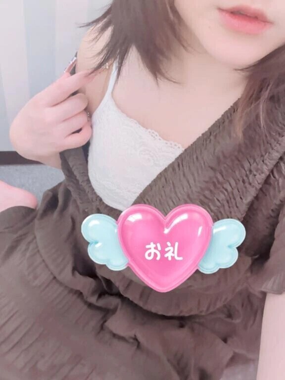 エロ気持ちいい💋