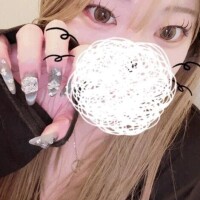 せな