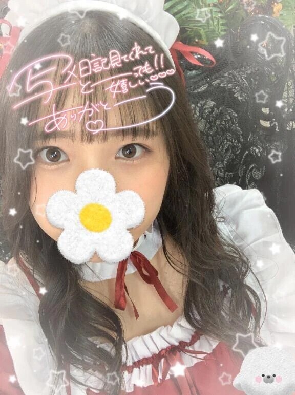 おつ🍛さま🩷*.+ﾟ