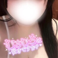 ゆな