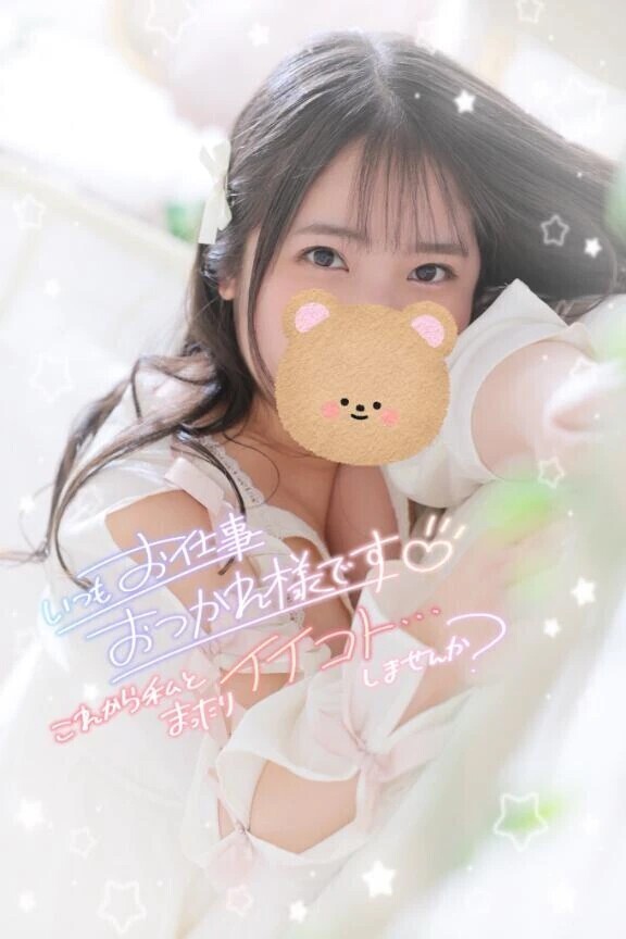 おはよう♡(◍•ᴗ•◍)♡🌞*.+ﾟ