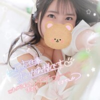 ふうか