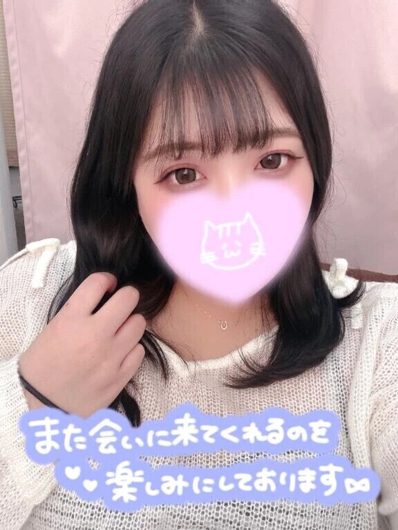 💌お決まりの乾杯からの🍻