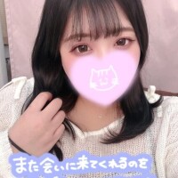 れあ