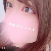 にこ