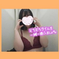 めぐみ
