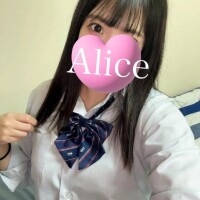 ありす