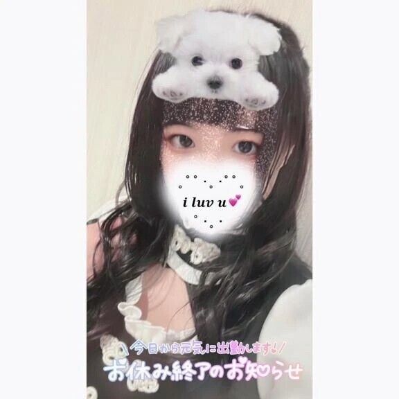 🎀初な体験を経て…🎀