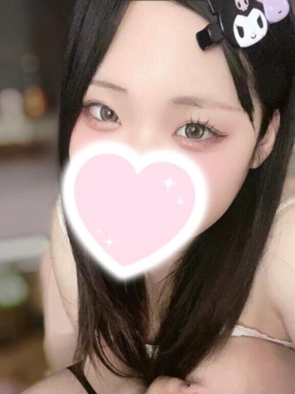 おはよう