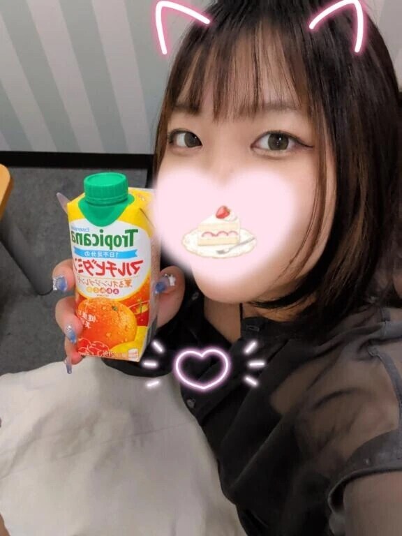 ぬるぬる💗