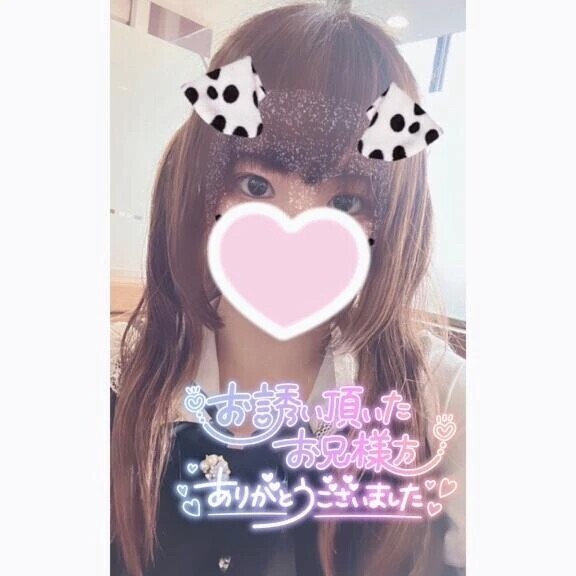 🎀ありがとうの気持ちと…🎀