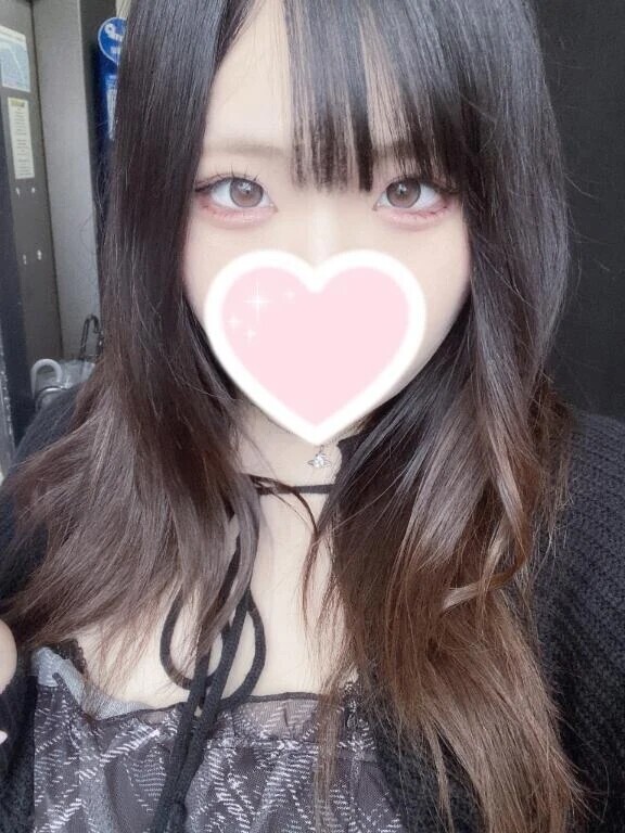 待ってるよ🥺