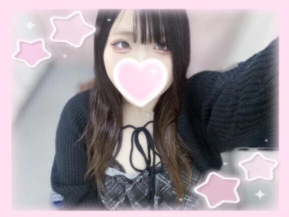 お礼💌