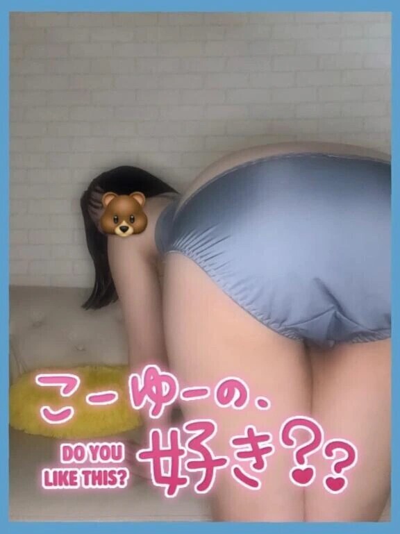 おてて繋いで、何する？