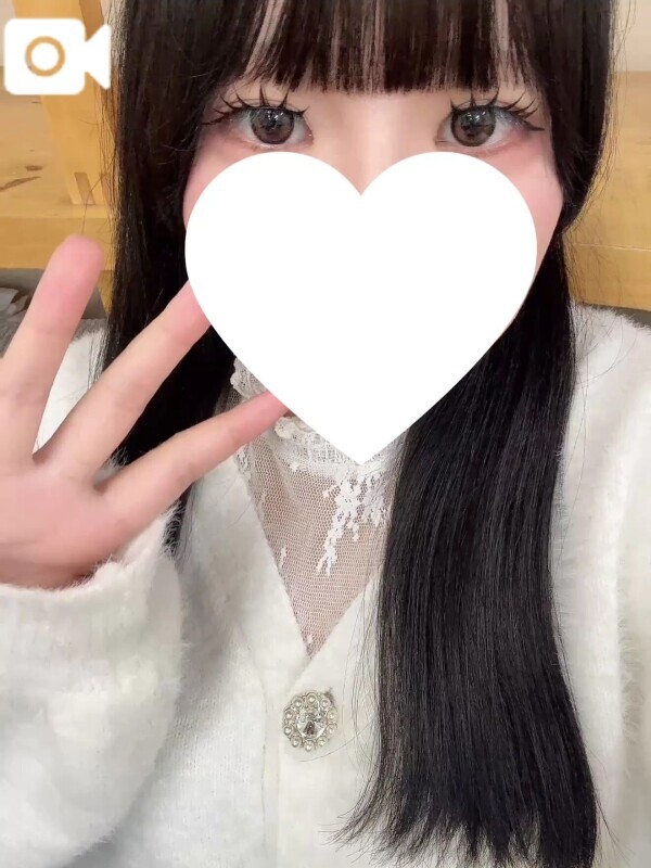 まったりいちゃいちゃ💘