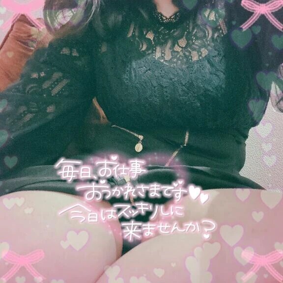 🍒とうちゃーく！