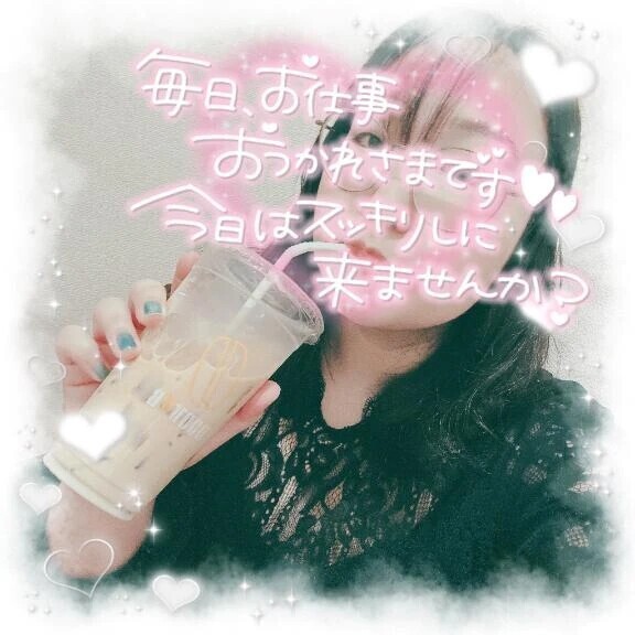 🍒まったり〜