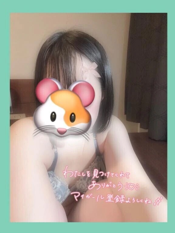 密の味🍯
