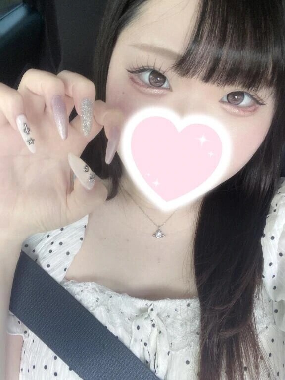 明日！