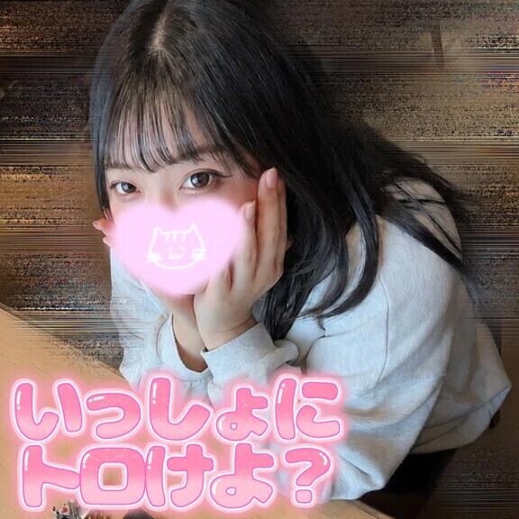 たまにはそんな日もｲｲﾈ🎶