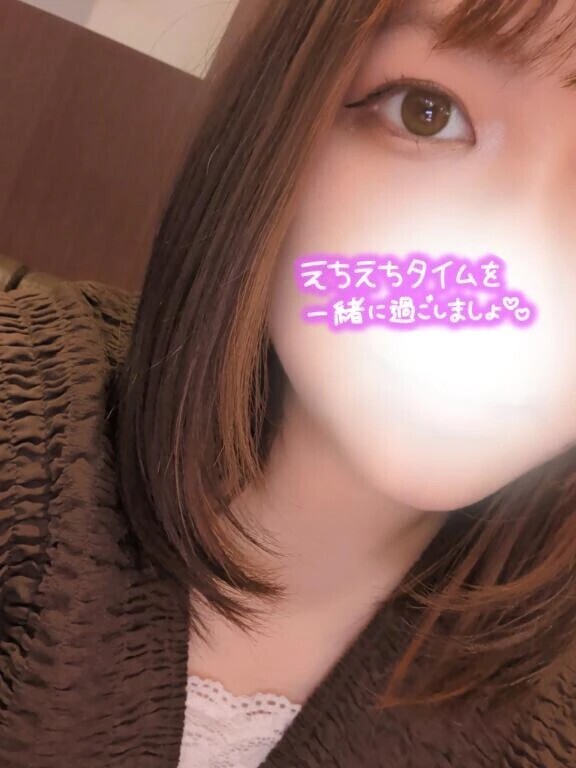 絡み合いたい💫